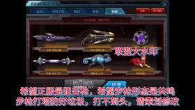 最新天启爆料视频播放网站,揭秘神秘视频网站背后的秘密